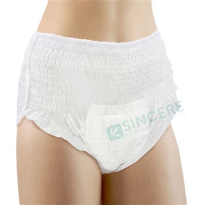 अतिरिक्त छोटा पंत शैली वयस्क डायपर